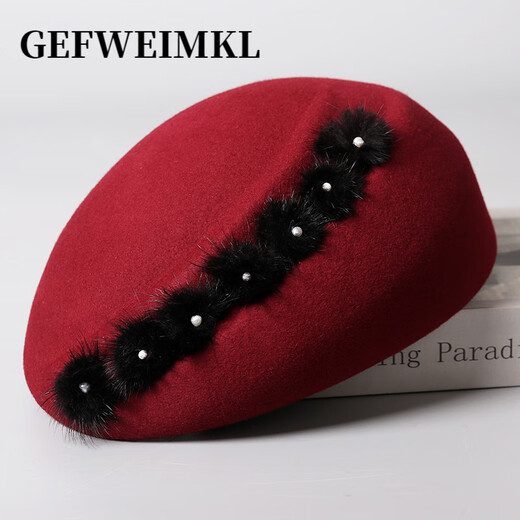 GEFWEIMKL Merino Wool Beret Women's Autumn and Winter Korean Style Warm Fur Ball Stewardess Hat Temperament Versatile Wool Hat Women Mixed Beige M Adjustable (56-58c)