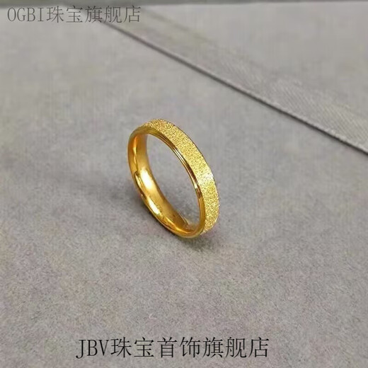 JBV Old Phoenix Authentic Gold Frosted Men and Women Couple Rings Pair of Gypsophila Versatility Frosted Gold Rings No. 10 Reference 150-170Jin Jin is equal to 0.5kg. Same style as Fat Donglai.