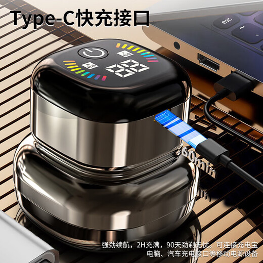 Wushang Hair Clipper 2025 New Bald Head Artifact High Power Men's Self-Service Hair Clipper Shaver for Shaving Bald Head