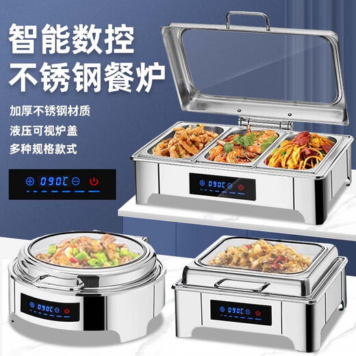 Thickened stainless steel buffet stove, hydraulic visual flip-top Buffy stove, electric heating, hotel breakfast insulation pot, tableware, knob temperature control type - rectangular single compartment, 9 liters