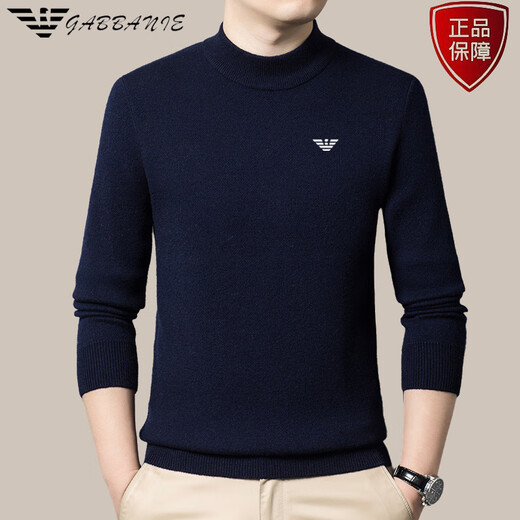 ARMANI EXCHANGE Armani pure cashmere sweater men's half turtleneck thickened sweater winter knitted base cardigan for men black half turtleneck L 170 recommended weight 125-140Jin Jin equals 0.5 kg