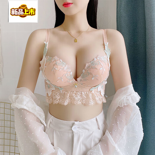 MIDNITE STAR New Style French Sexy Lace Underwear Women's Small Breast Gathering and Secondary Breast Support Large Flower Embroidery Wireless Bra Cover Shrimp Powder Set 70A 32/70#AB Tong Cup