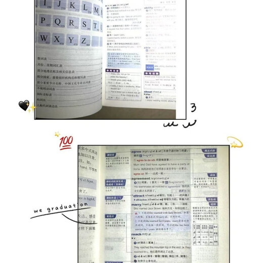 Jingcang Sufa empfiehlt offiziell die Ausgabe 2026 des neuen Lehrplanstandards Victor New Junior High School English Vocabulary Daily Practice 1800+900+500 National Edition 2025 Victor Junior High School English Vocabulary ist im Nation-Jingdong Express üblich