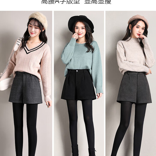 JIL ANON Shorts Women's Autumn and Winter Outerwear Winter 2025 New Slim Wool Thick Loose High Waisted Wide Leg A-Line Boot Pants Gray S 26