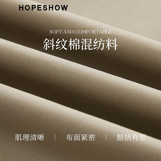 Red-sleeved high-end atmospheric upper-grade windbreaker 2025 new autumn women's contrasting plaid two-wear collar temperament mid-length coat khaki green 385 S