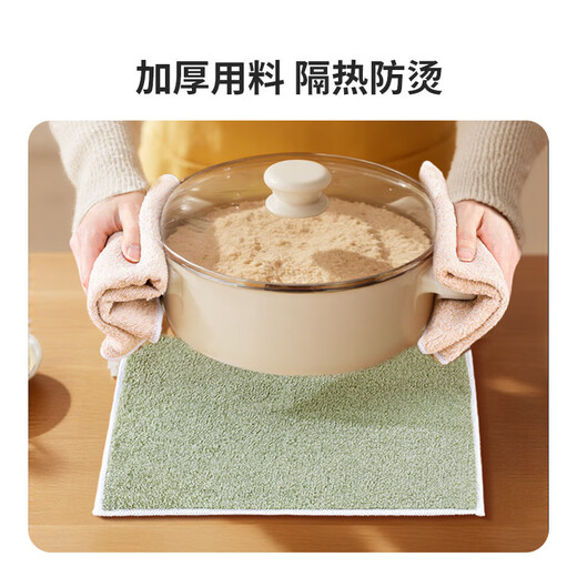 Guangdola rag kitchen rag does not stick to oil, does not shed lint, does not leave watermarks, dishcloth, towel, clean coral velvet scouring pad