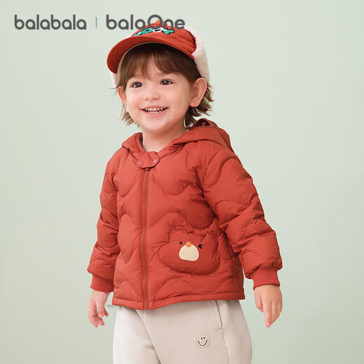 Balabala children's down jacket girls and boys 2025 new winter baby cute and warm male and female baby 208425107204