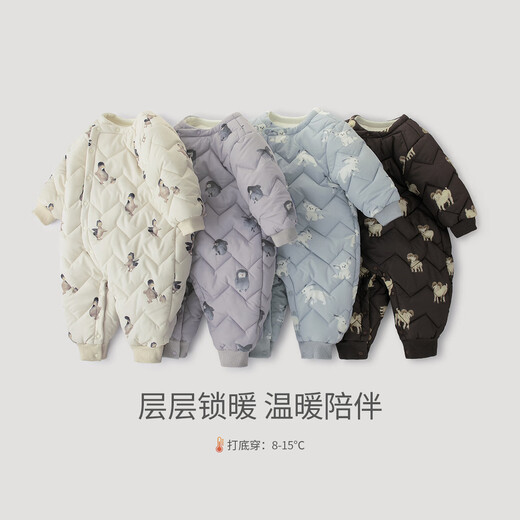 Bali Piglet Baby Cotton Clothes Winter Padded Jumpsuit Thickened Warm Cotton Clothes Newborn Clothes Autumn and Winter Baby Cotton Jacket Cute Penguin 80cm