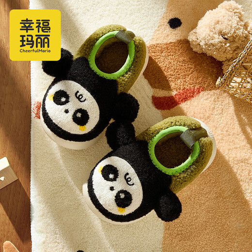 Cheerful Mario (Cheerful Mario) Panda Cute Children's Cotton Slippers Bag with Boys and Girls Home Children Cartoon Indoor Warm Baby Bag with Cotton Shoes