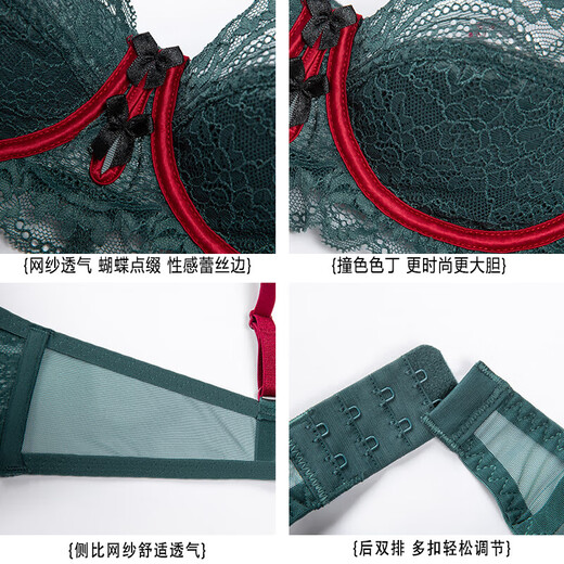 WOMAN TEMPTATION pure lust sexy underwear women's lace push-up soft steel ring contrast bra red 75B