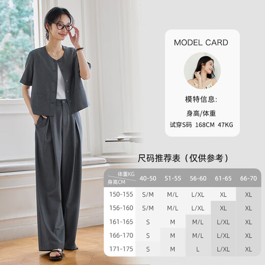 Vanciman Fashion Set Women's Summer New Strickan Top Wide Legs Casual Hosen Zwei-teilige High-End-Grau-L.