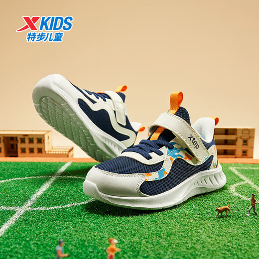 Xtep Children's Shoes Children's Mesh Sports Shoes Velcro Buckle Children's Lightweight Running Shoes Night Blue/Classic White 30