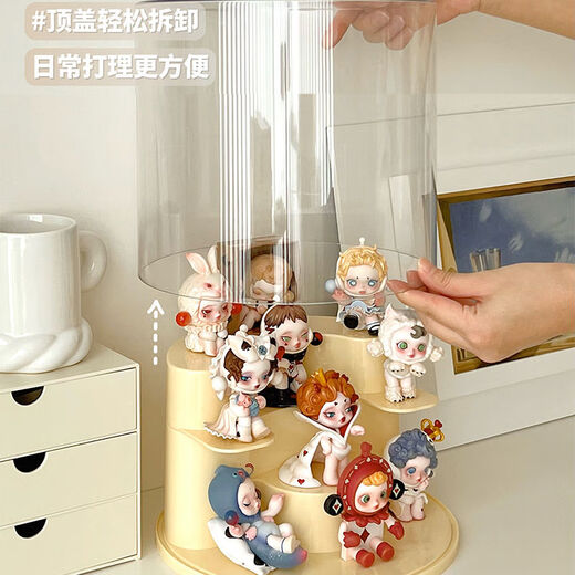 Ono display box transparent acrylic display rack storage ornaments display cream yellow two-pack display