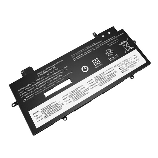 PIERXUN is suitable for Lenovo ThinkPad X1 Carbon 2021 L20M4P71 laptop battery High-performance computer battery 5B10W13972