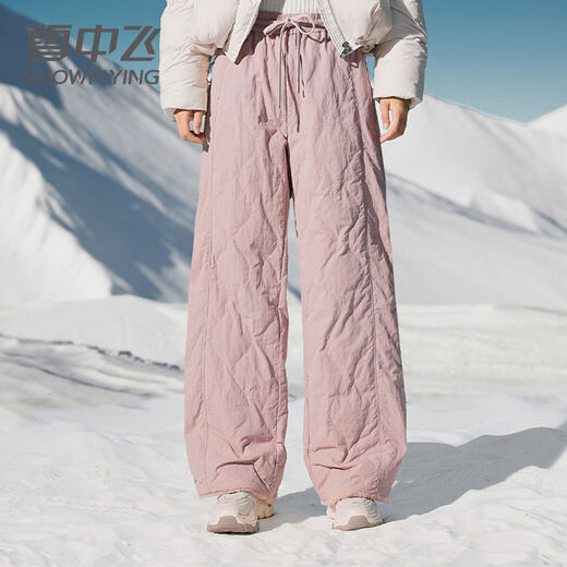 Snow Flying (SNOWFLYING) versatile straight down pants for women 2025 winter new fashion young casual splicing thickened warm trousers trend black XL 175/80A 125-145Jin Jin equals 0.5 kg