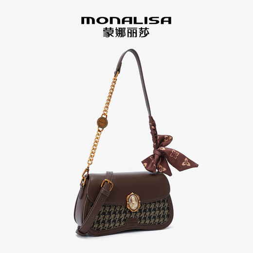 Mona Lisa/Mona Lisa 2024 new genuine leather armpit bag woven fashionable cowhide shoulder crossbody bag for women, coffee color