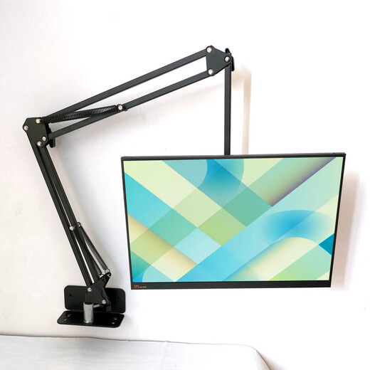 Luxury cube wall-mounted tablet stand desktop punch-hole folding cantilever mobile phone tablet ipad 15-inch portable display wall-mounted_three-section arm_black_extra large pull clip