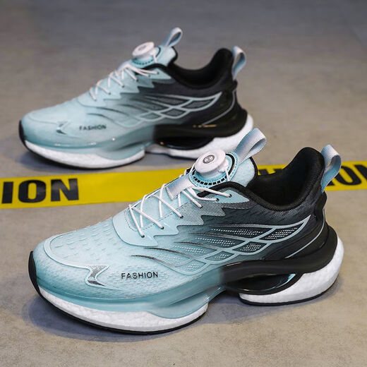 OUOETY carbon board running shoes carbon board running summer and autumn high school entrance examination ultra-light running shoes for primary and secondary school students rebound cushioning and breathable rotation 9888 light blue mesh model 36