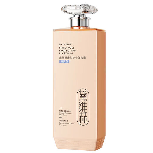 Daiweihe Elastic Women's Curly Hair Moisturizing Long-lasting Styling Anti-frizz Fluffy Essence Post-perm Care Nutrition Authentic 500mL Authentic Sell 1 Get 1 Free French Fragrance Elastin 500ml* Authentic