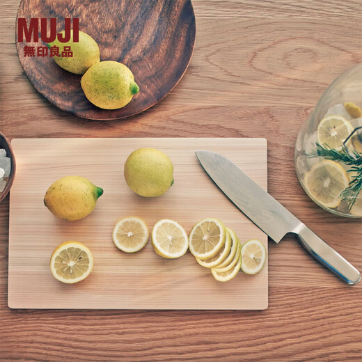 MUJI Santoku couteau de cuisine, couteau de cuisine domestique, lame en argent longueur 17cm