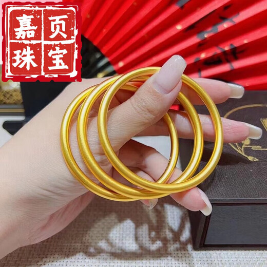 Jiaye New Heritage Gold Bracelet Women's 5D Hard Gold Ancient Method Bracelet 999 Pure Gold Couple Transfer Bead 1 Two Worlds Bracelet