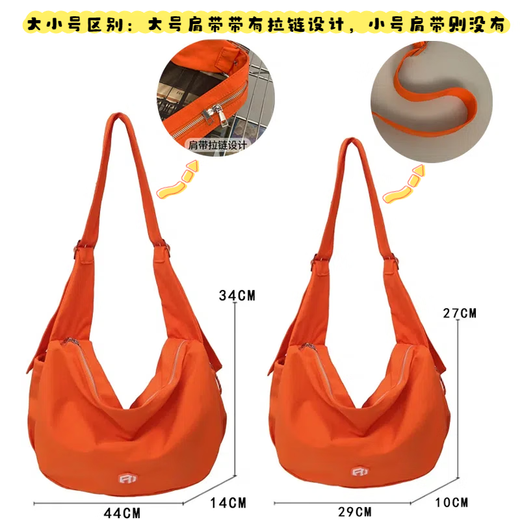 BLACKKISS中美品牌女包斜挎包帆布包饺子包女旅行包休闲包户外包男包通用包 卡其色小号（建议女生拍）（优质版本）容量很大