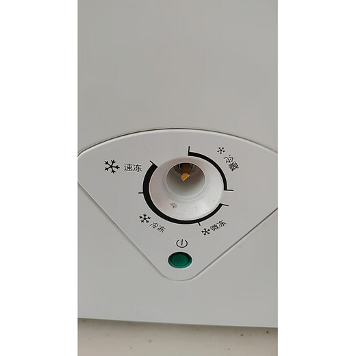 Suitable for MS-100E Freezer Little Swan Freezer Thermostat Knob Switch Temperature Adjustment Gear Button Gray Model (One)