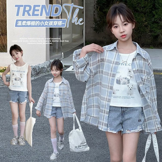 Girls Korean style plaid children's gentle style cardigan medium and large children girls plaid long sleeve jacket loose casual shirt KTM-W30 blue Korean style plaid shirt 150
