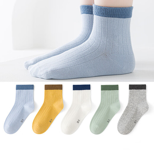 Six-fingered mouse boneless suture ~ children's socks for big boys, students, boys, spring and autumn pure cotton mid-tube socks 899D 100 cotton color matching (boneless/100 cotton) men's 5 pairs, one size fits all, recommended for 9-16 years old (socks labeled 12-15 years old)