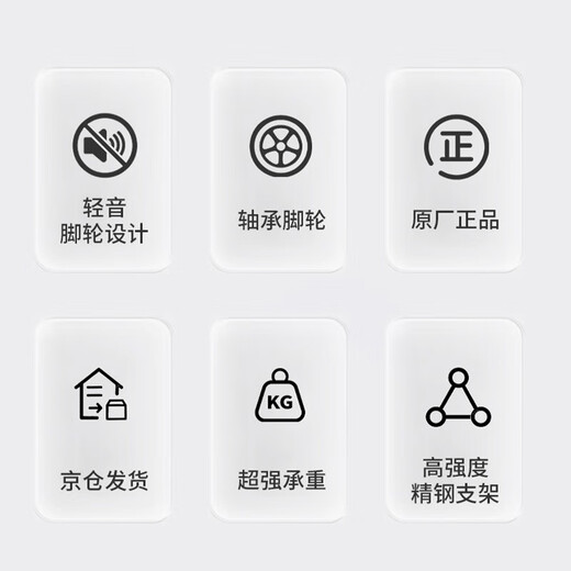 Leyou Baiyi small cart flatbed cargo trolley 110*65 large cargo heavy cargo light sound small trolley tow warehouse handling five-tube truck