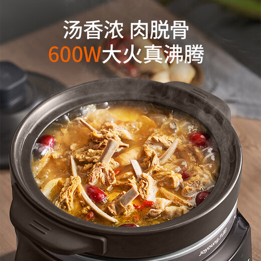 Joyoung electric stew pot electric casserole stew soup electric stew pot soup porridge purple sand color food supplement 4L large capacity high temperature porcelain liner multi-function pot DG40K-GD419