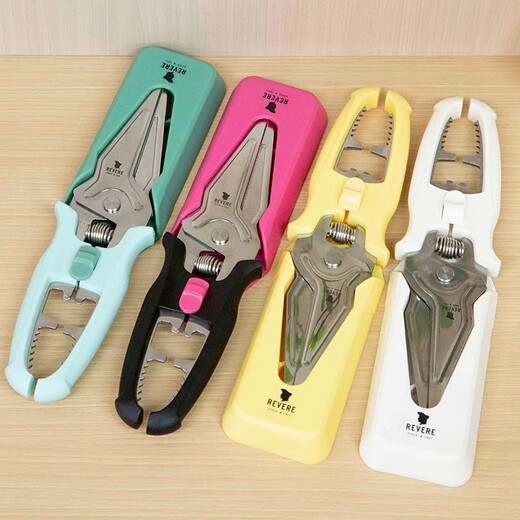 Edelstahl-Hühnerknochenschere, magnetischer Kühlschrank, Knochenschere, Haushaltsküchenschere, multifunktionale Küchenschere, Grillschere, zitronengelbe multifunktionale magnetische Schere