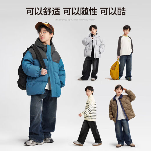 Zuoxi Boys' Velvet Jeans Autumn and Winter Trousers 2025 New Children's Warm Pants Winter Black 160