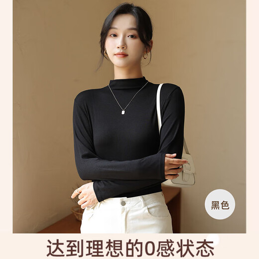 Bottoming shirt for women, half turtleneck, autumn and winter new style, thickened, can be worn outside, slimming, long-sleeved, solid color, skin-friendly, dark night black, thermal storage, warmth and anti-pilling, one size fits all, suitable for 80-140Jin Jin is equal to 0.5kg