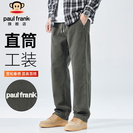 Paul Frank Casual Pants Men's Autumn Loose Straight Pants Men's Trendy Overalls Men's Long Pants Military Green M