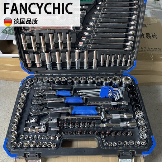 FANCYCHIC set of auto repair tools, set of repair tools, a complete set of socket wrench combination tools, repair tools, thickening - 151 pieces set, 72 teeth, auto repair flagship level