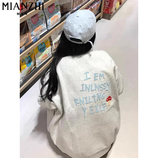 棉致美式复古字母开衫外套女春秋季2025新款宽松休闲上衣学院风卫衣 5389灰色【常规高品质40.5】 L 100-120斤