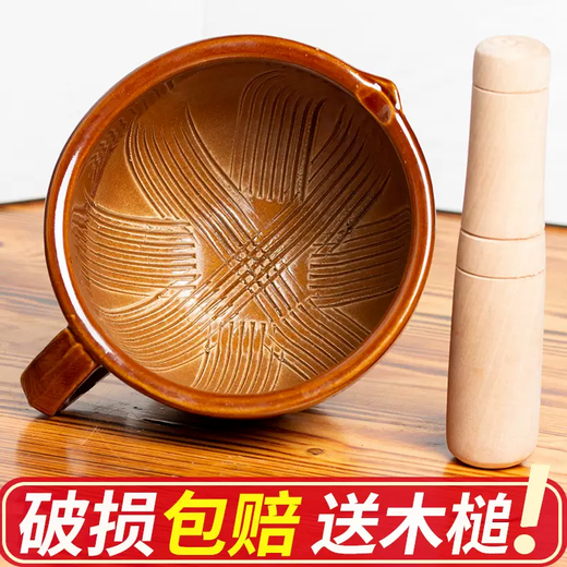 Yusen Yi Lei old-fashioned Hunan restaurant bowl with medium garlic pound ceramic pepper preserved egg grinder household wooden mallet set of 15cm large hammer bowl - high-quality beech wood hammer