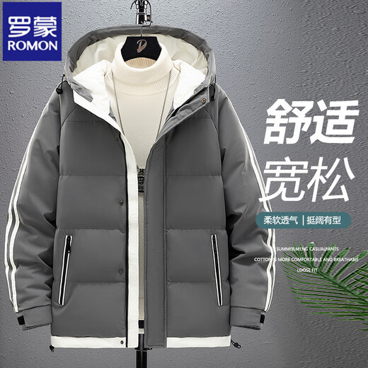 ROMON down cotton jacket men's trendy brand large size 300 Jin Jin equals 0.5 kg Hooded cotton-padded jacket winter Northeast thickened cold-proof clothes Gray thickened and warm 6XL recommended 210-230 Jin Jin equals 0.5 kg