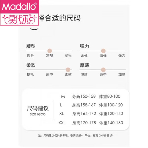 
Modal pajamas with breast pads for women 2025 new ice silk summer spring and autumn long-sleeved jade gui dog anti-convex dot home clothing set 6996 12 long sleeve trousers + ice and snow silk + self L Height 158-167 Weight 100-120