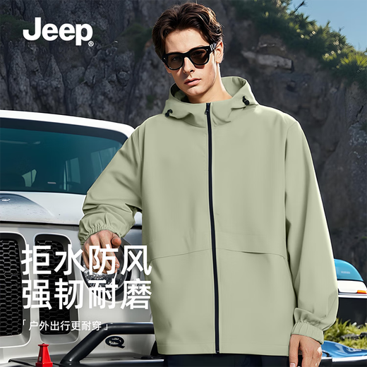 Jeep (JEEP) American casual jacket men's autumn three-proof loose versatile hooded jacket high-end outdoor waterproof fishing clothing