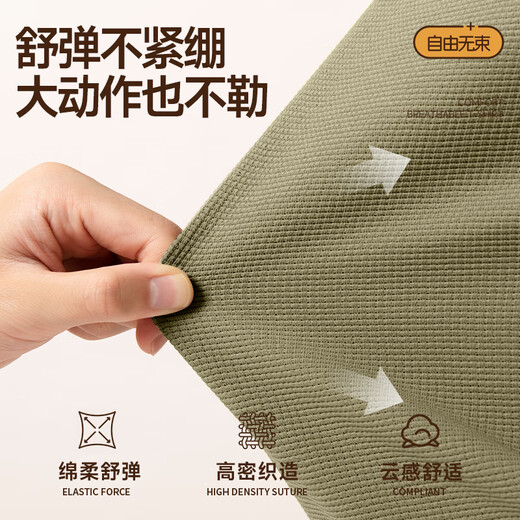 MINISO American Heavyweight Henley Collar Long Sleeve T-shirt Men's Spring and Autumn Japanese Smiley Face Pattern Autumn Waffle Henley Shirt White (m22 Light Gray Smiley Face Chest Label) M /170 (Same Style for Men and Women)