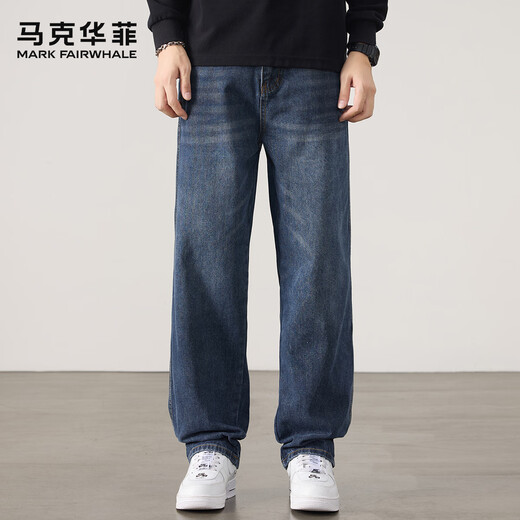 Mark Huafei American retro jeans men's new 2025 autumn and winter loose straight pants casual drape trousers casual pants