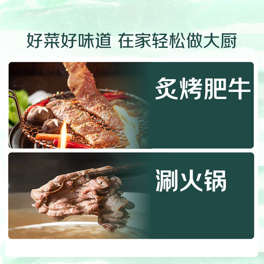 Филе говядины Ангус зернового откорма 800г