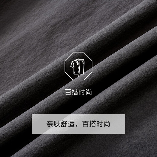 Jiumuwang Shopping Mall Same Style Comfortable Stretch Lightweight Versatile Lapel Jacket Men's Autumn Business Casual Jacket Slim Version + Medium Gray + JK1D41017 L 175/96A(50)