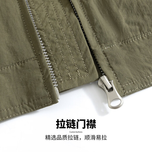 Hodo Work Stand Collar Casual Work Jacket Men's Wide Wear-Resistant Windproof Easy-Care Top Jacket