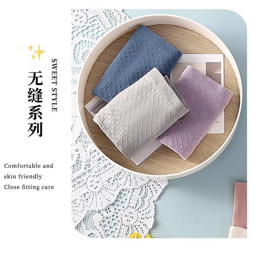 Women's underwear High waist belly-retracting hip-lifting underwear for women Antibacterial crotch-free pants Sexy girl's large-size underwear without marks High waist belly-retracting (upgraded high elasticity) 864# 1 single size (recommended: 80-140Jin [Jin equals 0.5 kg])-3D peach buttocks