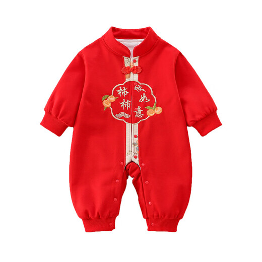 G.duck little yellow duck baby clothes, spring and autumn newborn onesies, male and female baby one-year-old dresses, full moon and hundred days, picture color, 66cm, 3-6 months, recommended baby 10-13Jin Jin equals 0.5kg cm