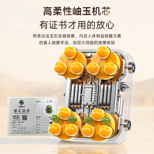 Oaks 2025 New Massage Chair Home Full Body Space Capsule Zero Gravity Multi-Function Intelligent Electric Massage Sofa Chair Birthday Gift for Mom and Dad for Parents’ Day Technology Blue High-end Foot Massage Machine + Calf Roller Scraping + Double SL Massage Track