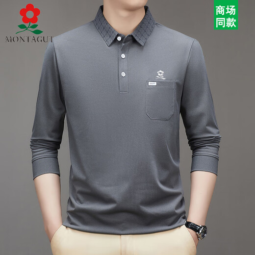 T-shirt à manches longues de Montagut Montagut à manches longues pour hommes à manches longues Polo de revers de papa lâche Blue gris 9901 m 165 [suggéré 100-120 Jin [Jin est égal à 0,5 kg]]]